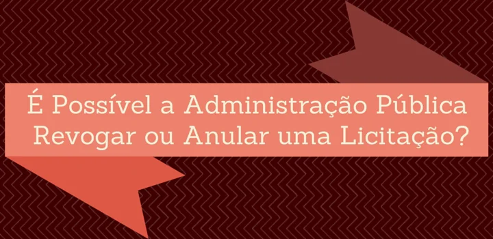 Amostra nas Licitações, quando exigir?